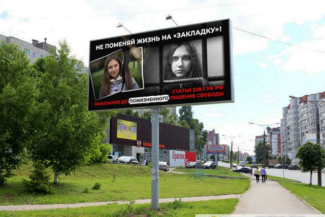 foto-2025-12-04-16-17-001