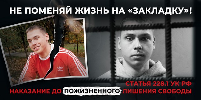 foto-2025-12-04-16-17-001